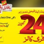 Jazz-Call-Packages-24-Hours