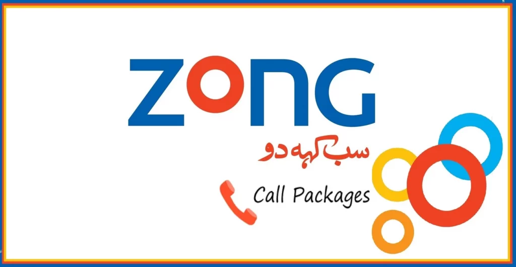 zong-hourly-call-package