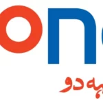 Zong Conference Call Activation Code