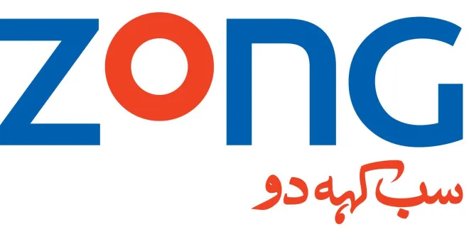 zong-conference-call-activation-code
