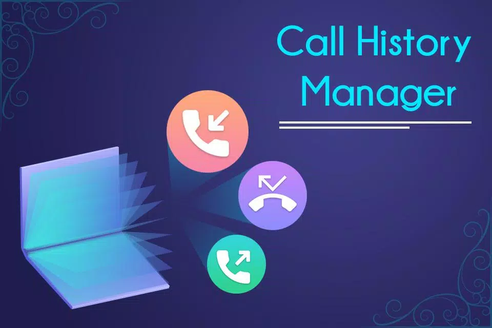 call-history-manager